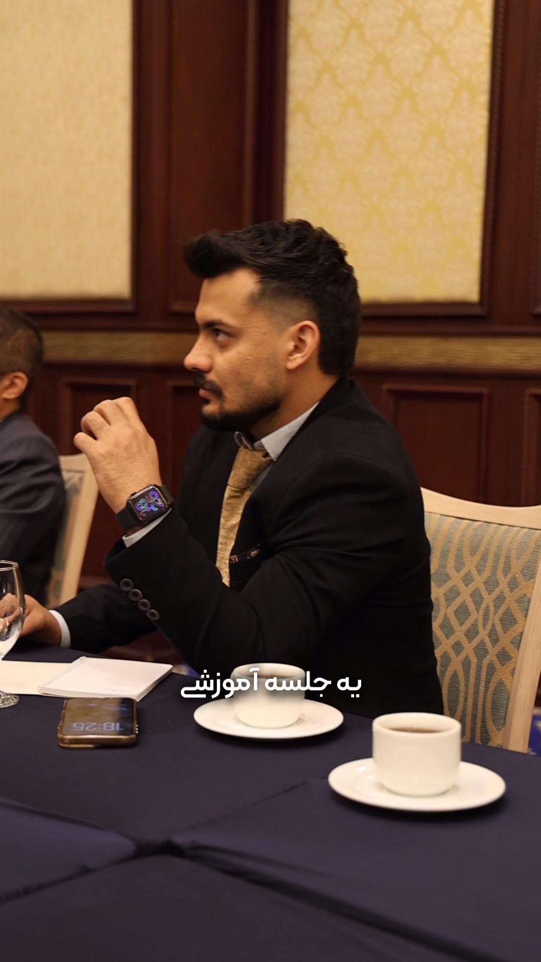 نظر مدیر املاک درباره مستر کوچ
