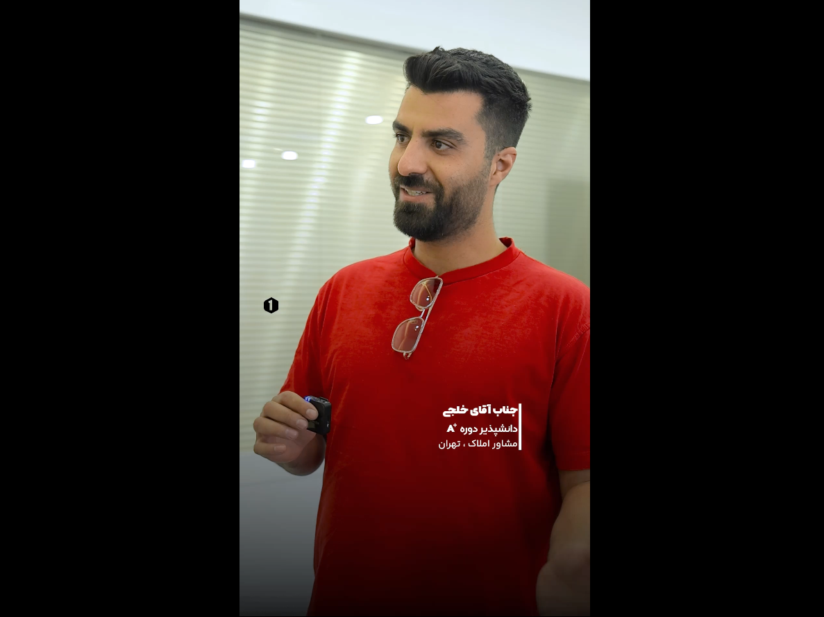 نظر دانش‌پذیر دوره