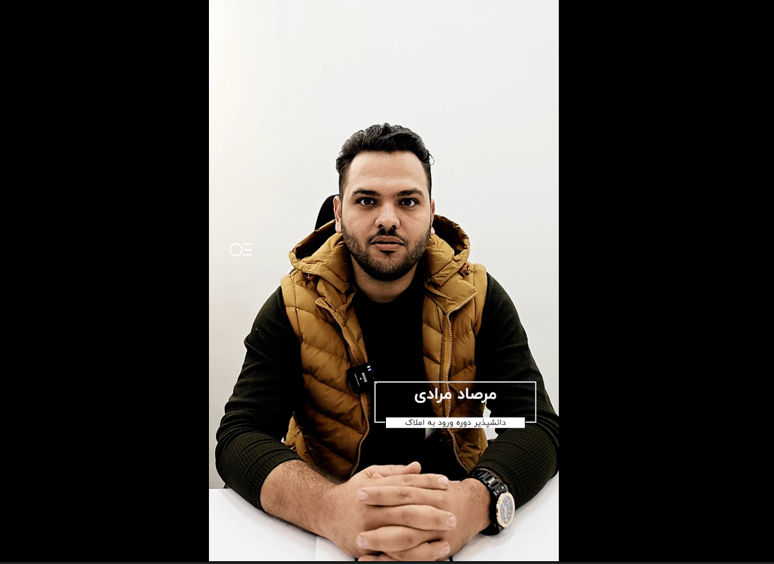 نظر دانش‌پذیر دوره