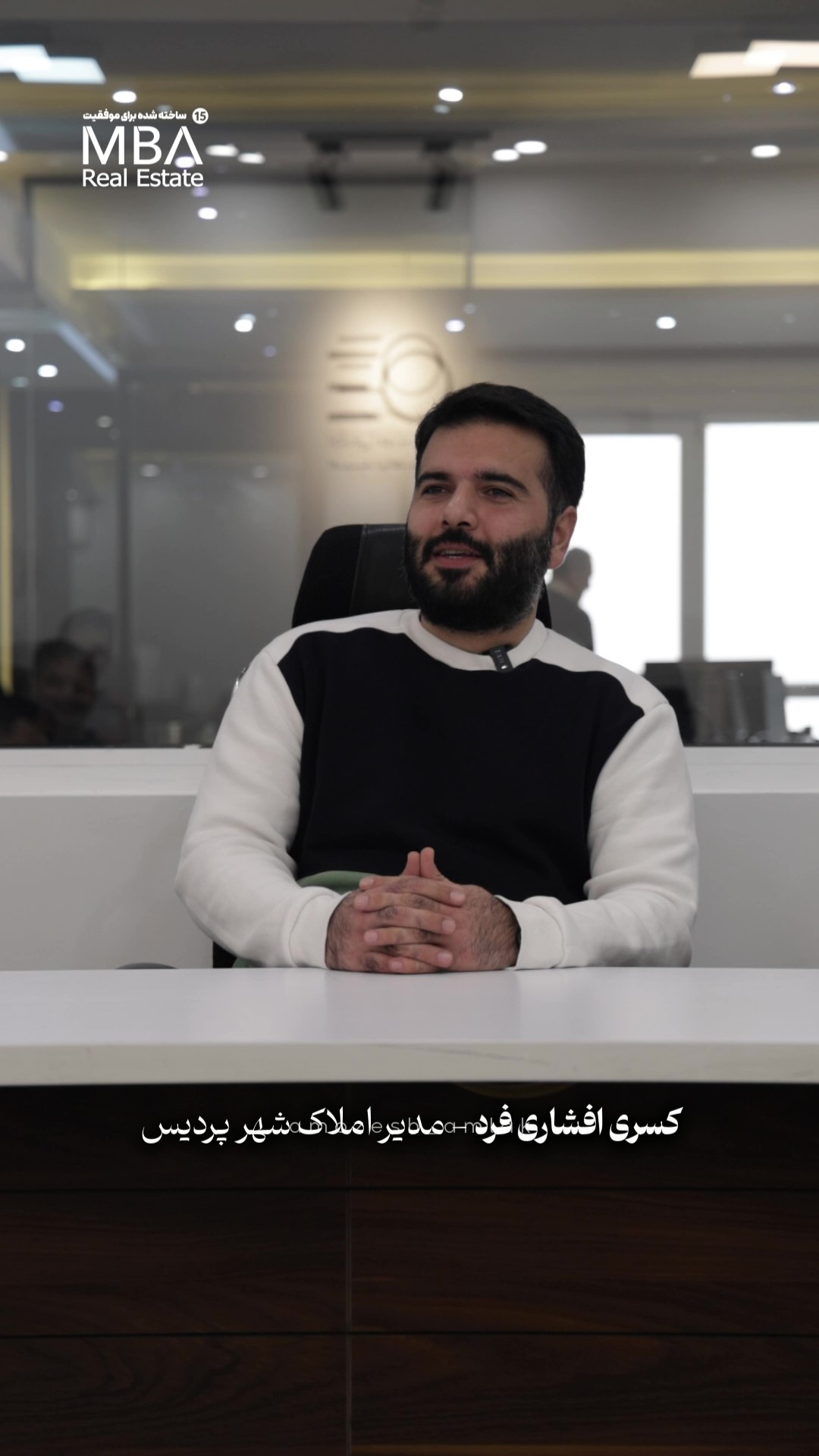 نظر دانش‌پذیر دوره MBA