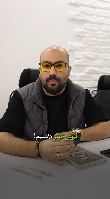 نظر دانش‌پذیر دوره MBA