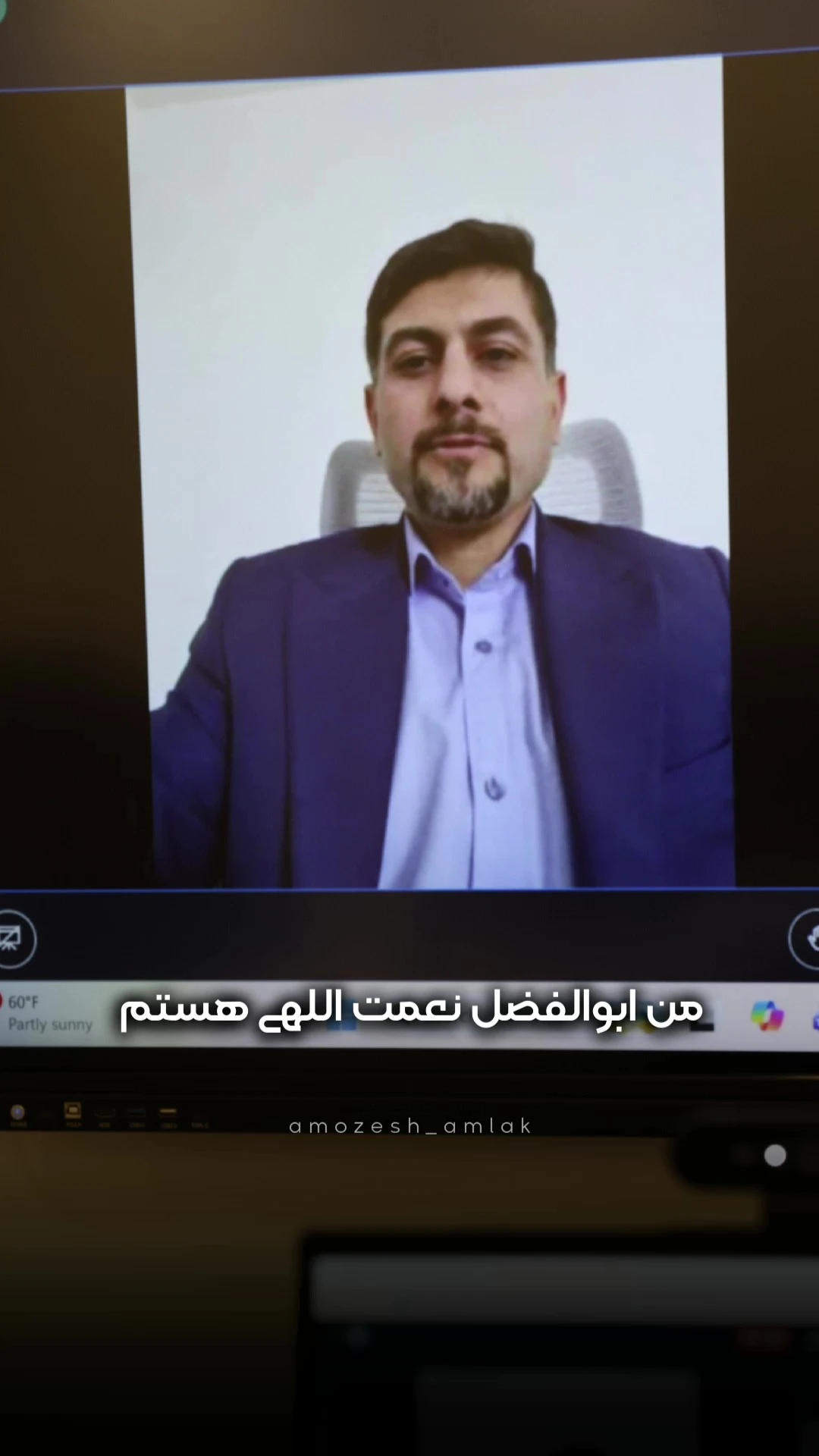 نظر دانش‌پذیر دوره MBA