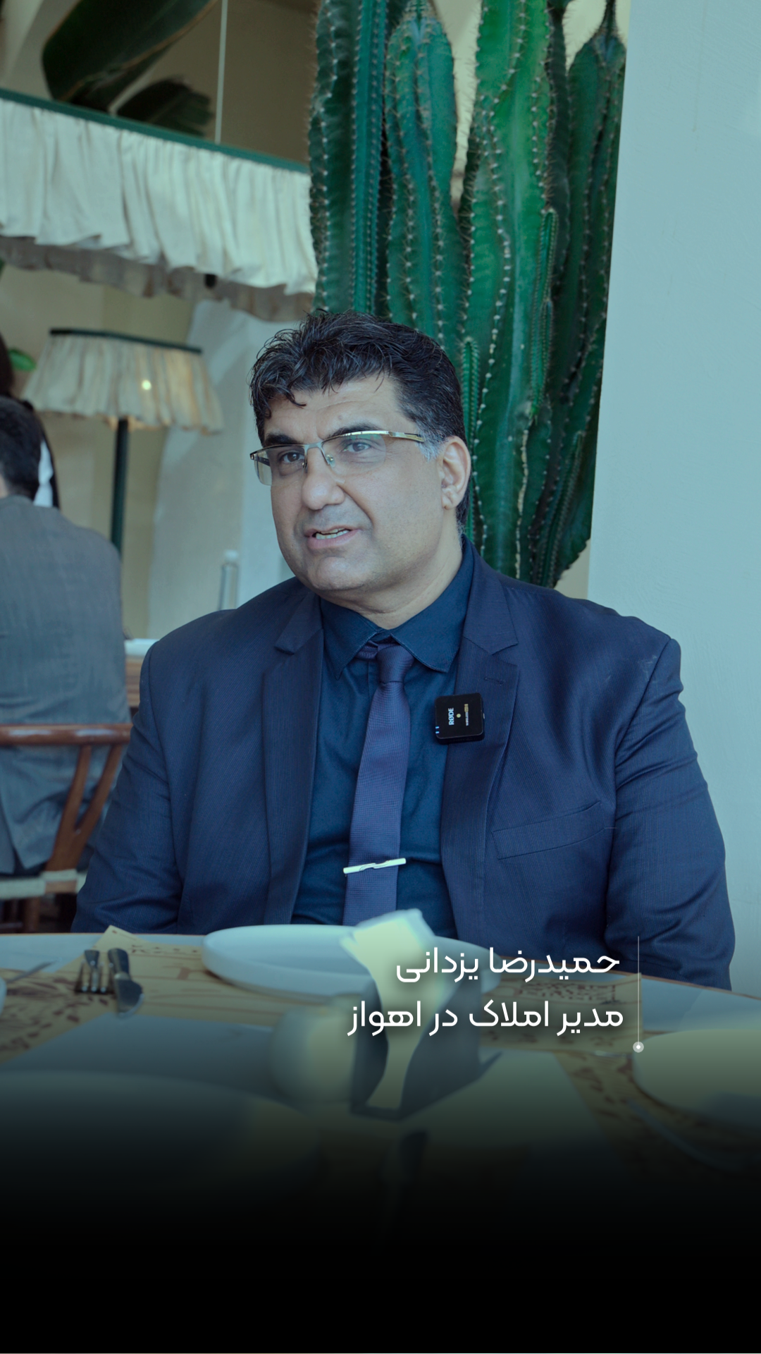 نظر دانش‌پذیر دوره MBA