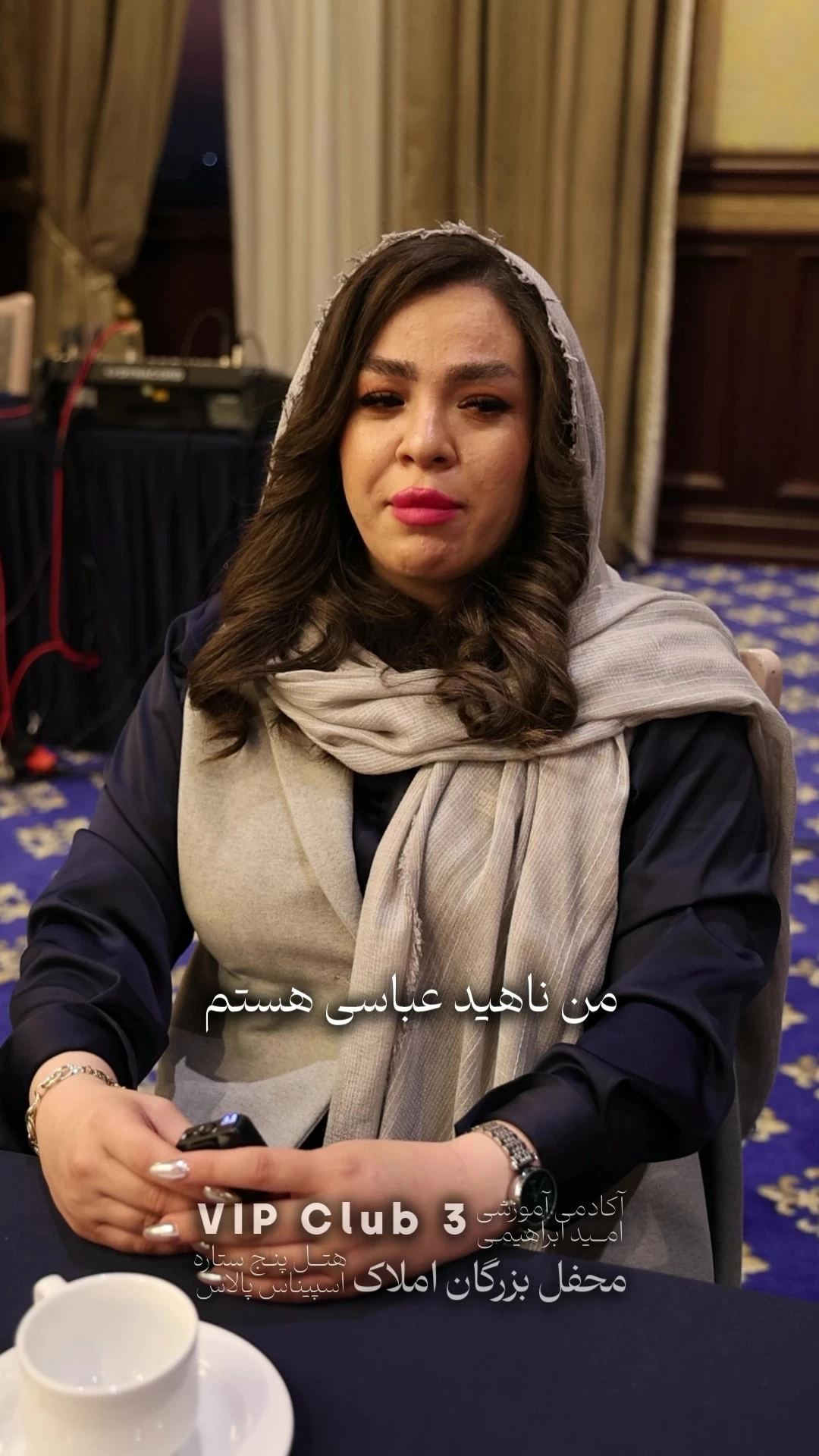 نظر عضو VIP CLUB